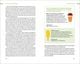 Thumbnail-8