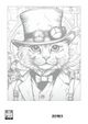 Thumbnail-2