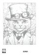 Thumbnail-2