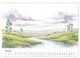 Thumbnail-11