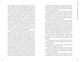 Thumbnail-12