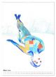 Thumbnail-8