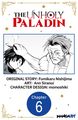 Thumbnail-0