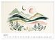 Thumbnail-11