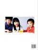 Thumbnail-1
