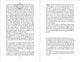 Thumbnail-14