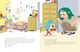 Thumbnail-4