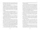 Thumbnail-11