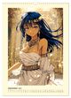 Thumbnail-14