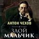 Thumbnail-0