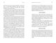 Thumbnail-12