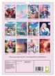Thumbnail-2