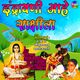 Thumbnail-0