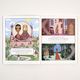 Thumbnail-2