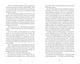 Thumbnail-16