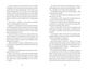 Thumbnail-10