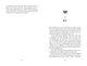 Thumbnail-15