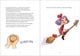 Thumbnail-12