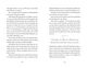 Thumbnail-10