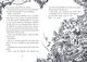 Thumbnail-14