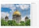 Thumbnail-3