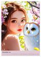 Thumbnail-14