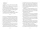 Thumbnail-13