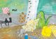 Thumbnail-2