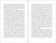 Thumbnail-10