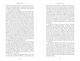 Thumbnail-10