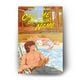Thumbnail-2