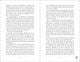 Thumbnail-11