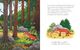 Thumbnail-2