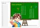 Thumbnail-9