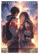 Thumbnail-8