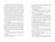 Thumbnail-12