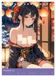 Thumbnail-12