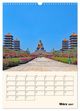 Thumbnail-8