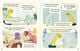 Thumbnail-11