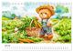 Thumbnail-12