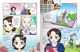 Thumbnail-3