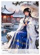 Thumbnail-2