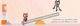 Thumbnail-10