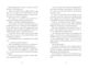 Thumbnail-14
