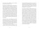 Thumbnail-15