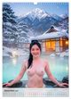 Thumbnail-14