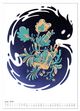 Thumbnail-8