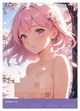 Thumbnail-12