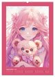 Thumbnail-14