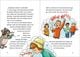 Thumbnail-9